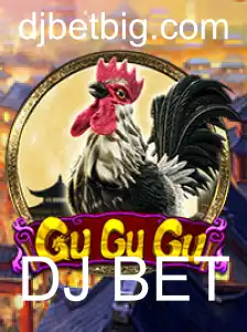 Explorando o Mundo do Jogo GuGuGu: Regras, Introdução e Tendências Atuais